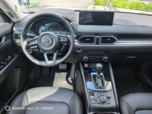 Mazda CX-5 2023