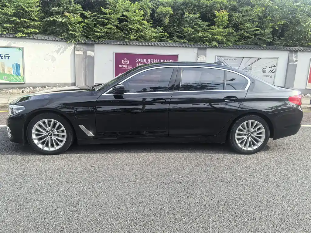 BMW 5 Series New Energy 2020