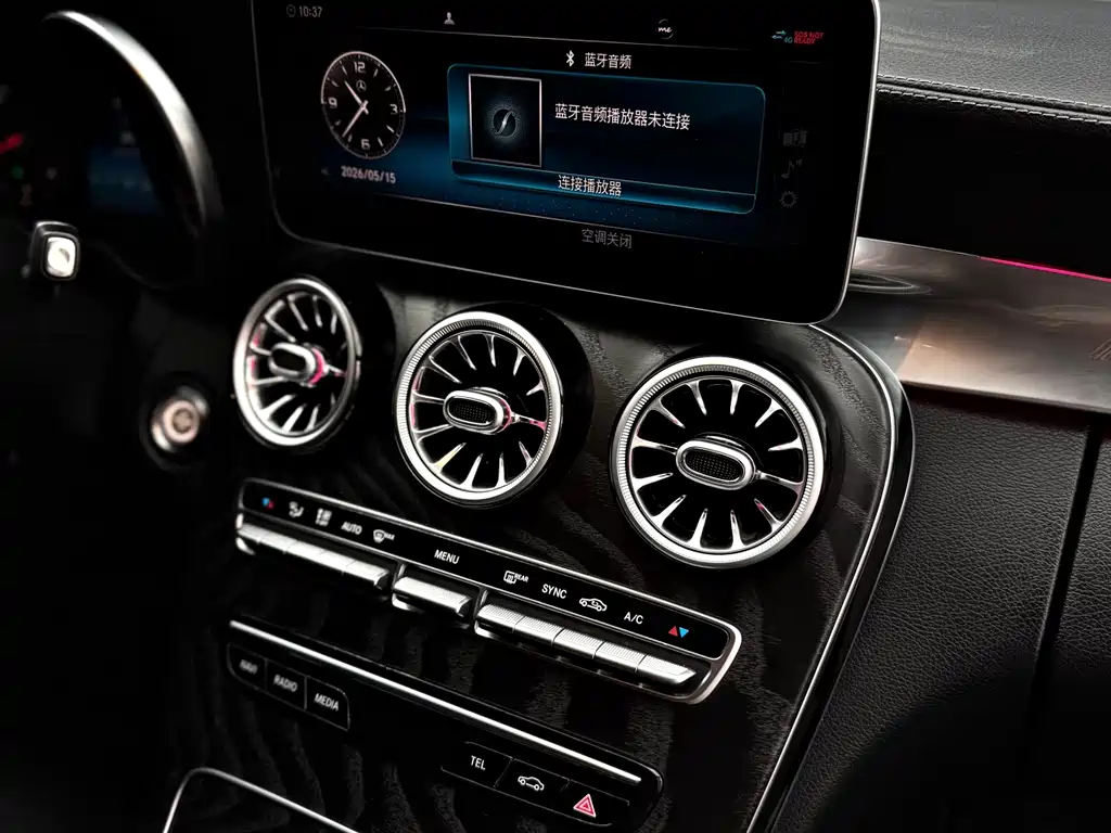 Mercedes-Benz C-Class 2018 — фото 12
