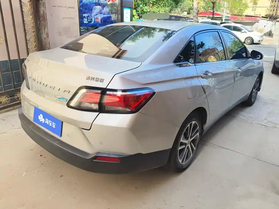 Venucia D60 2019