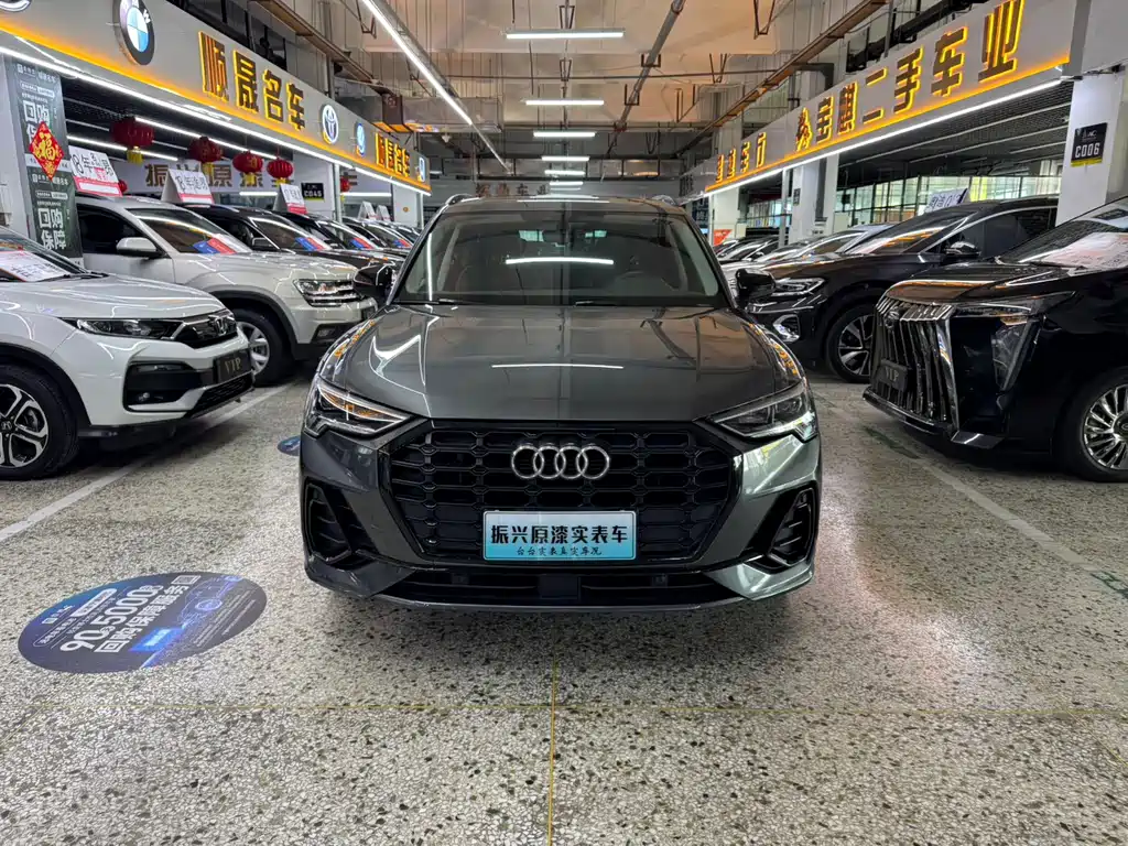 Audi Q3 2022