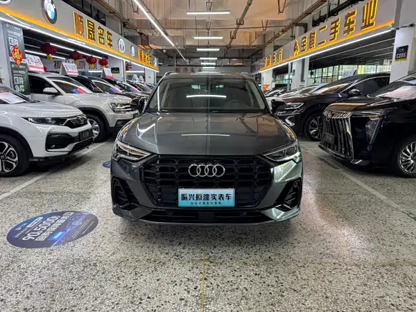 Audi Q3 2022