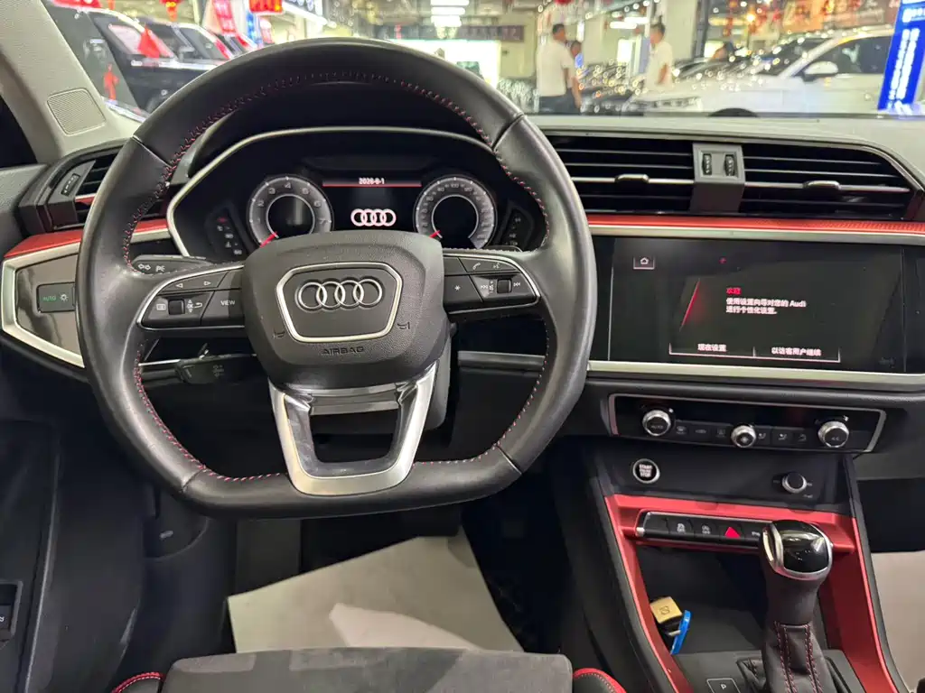 Audi Q3 2022