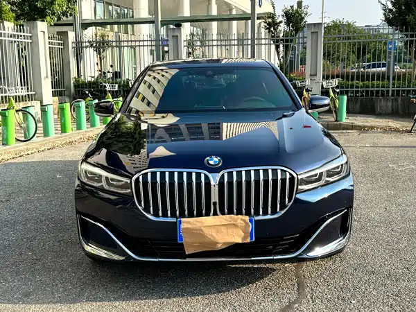 BMW 7 Series 2020