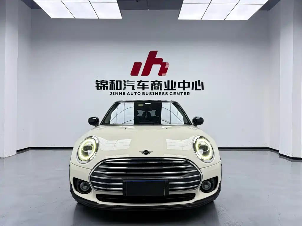 MINI Clubman 2020