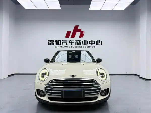 MINI Clubman 2020
