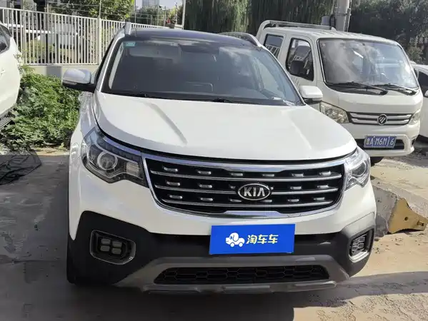 Kia Sportage 2019