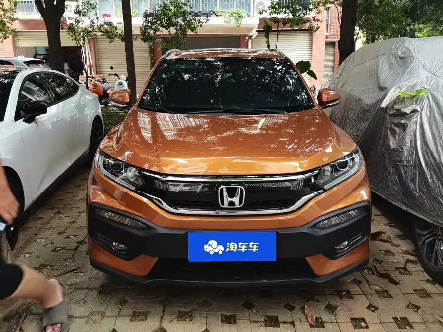 Honda XR-V 2015