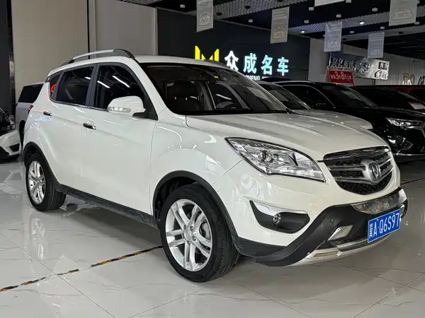 Changan CS35 2015
