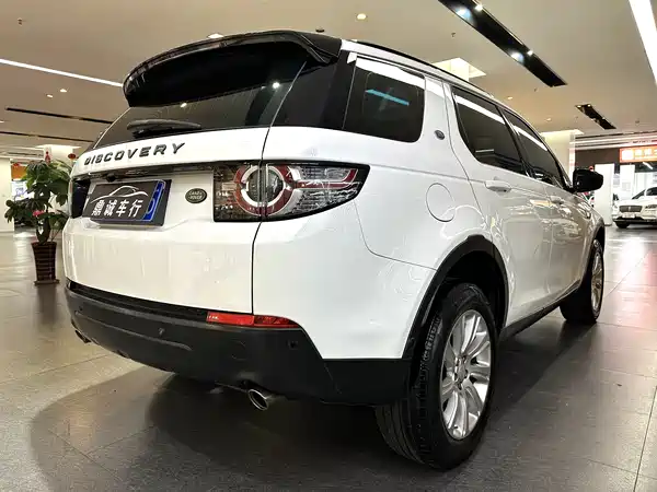 Land Rover Discovery Sport 2018
