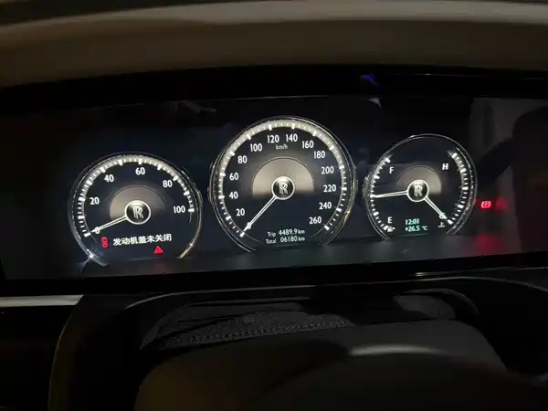 Rolls-Royce Ghost 2023
