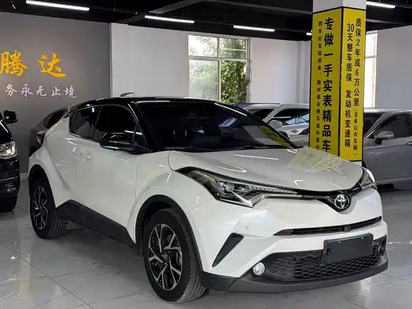 Toyota C-HR 2020
