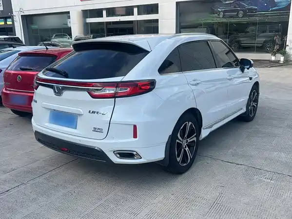 Honda UR-V 2020