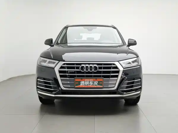 Audi Q5L 2020