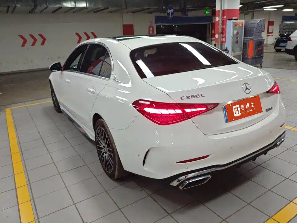 Mercedes-Benz C-Class 2024