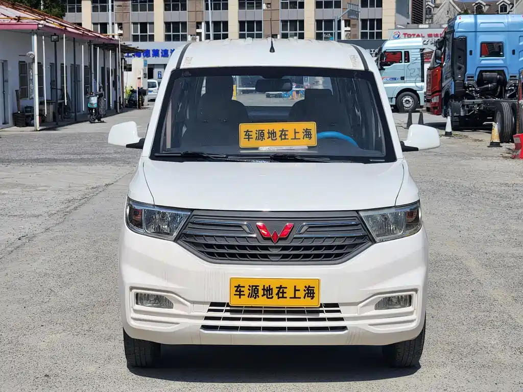 Wuling Hongguang V 2020 — фото 2