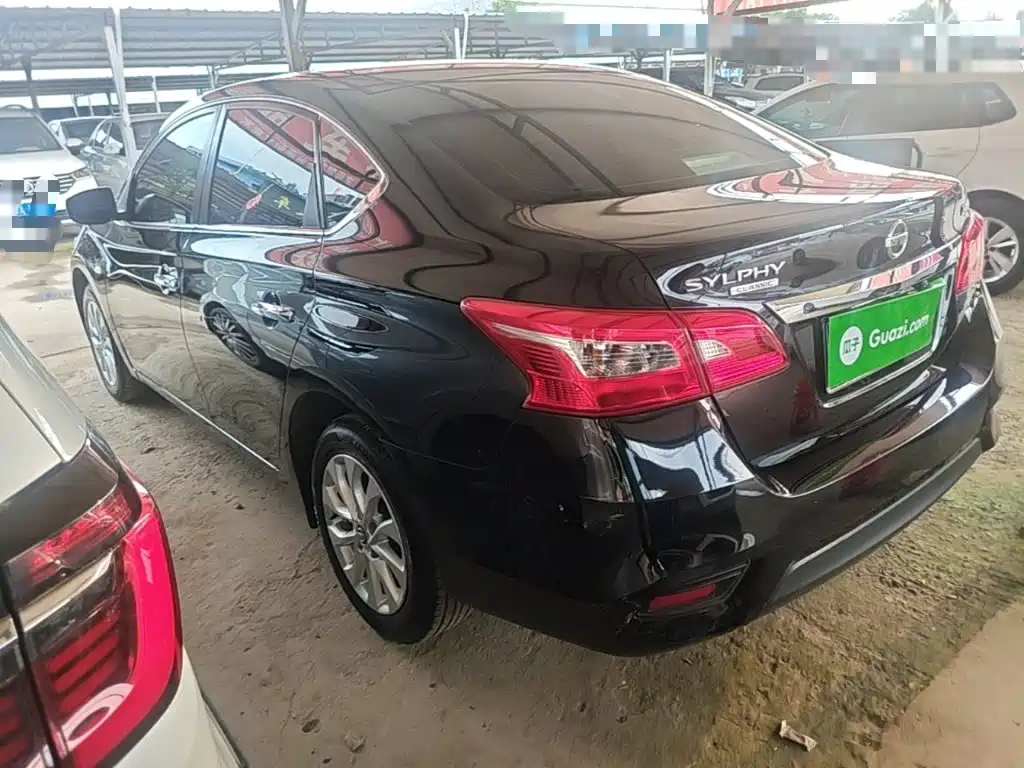 Nissan Sylphy 2023