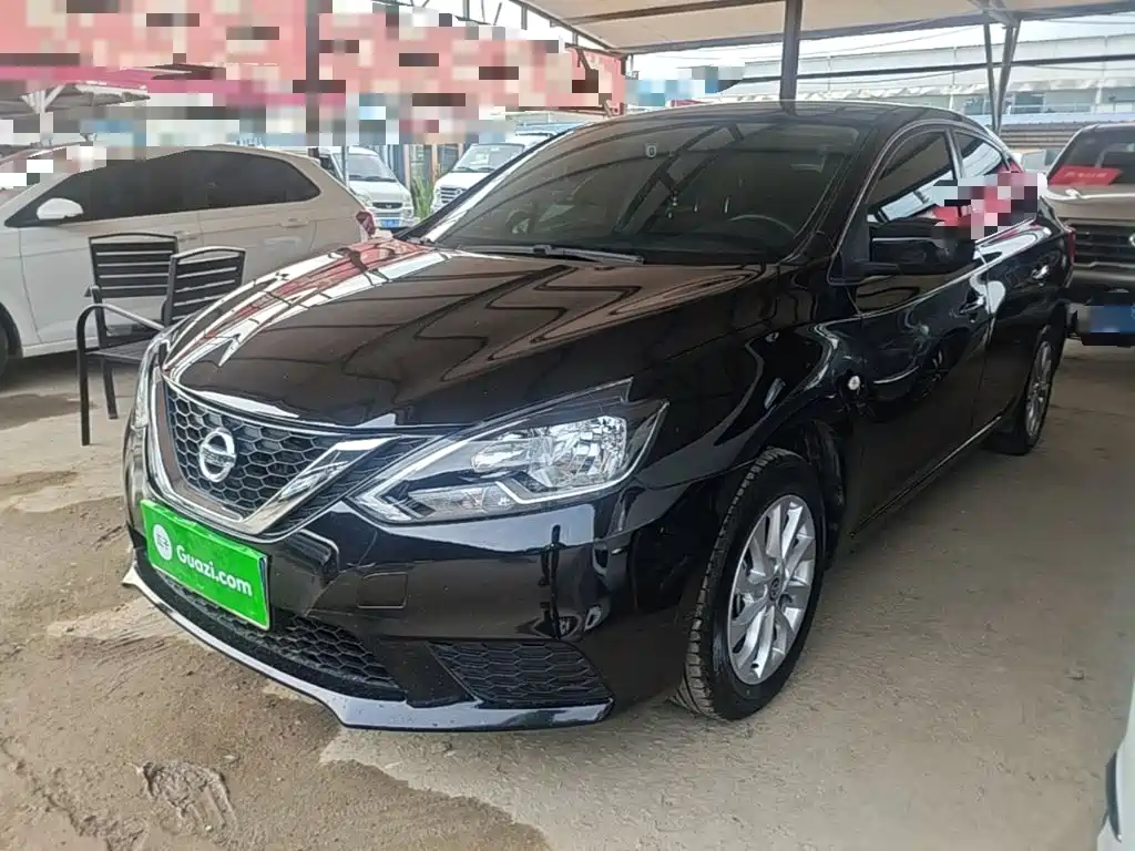 Nissan Sylphy 2023
