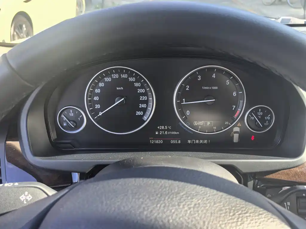 BMW X5 2015 — фото 10
