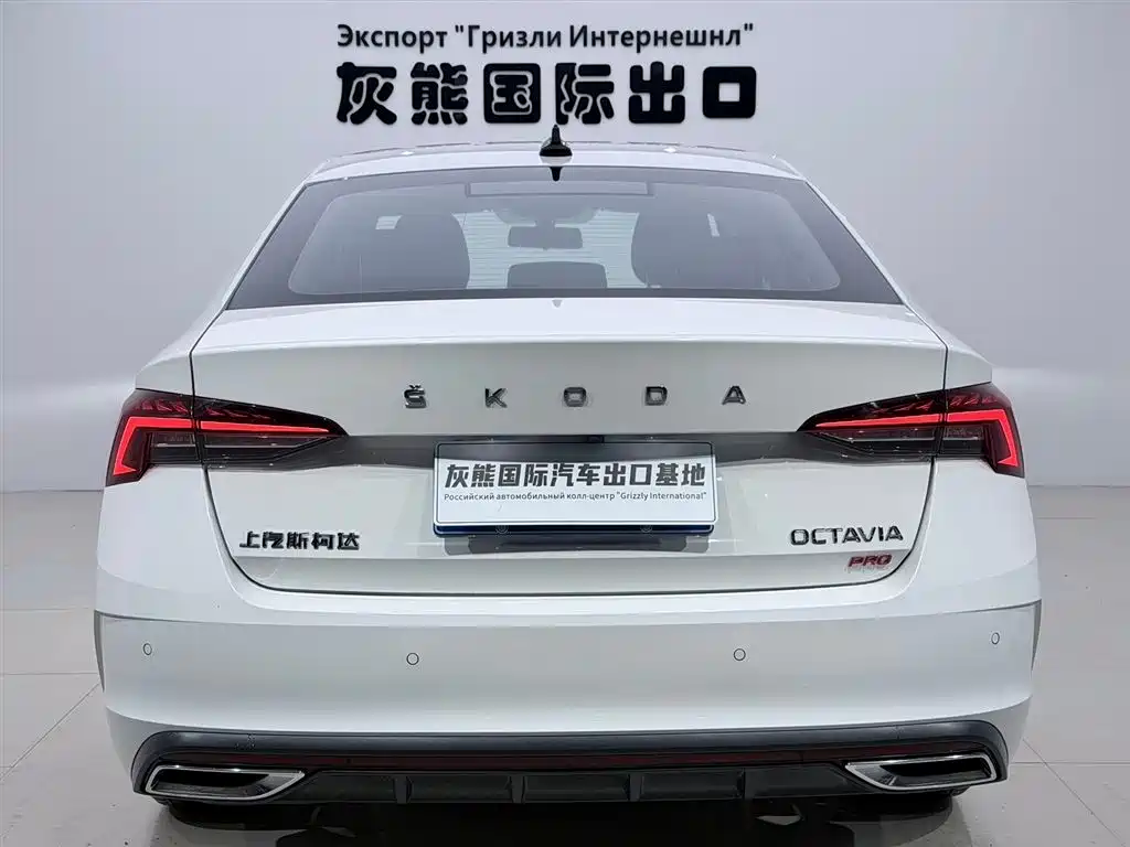 Skoda Octavia 2023