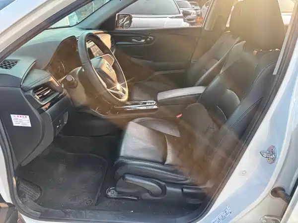 Honda Crider 2020