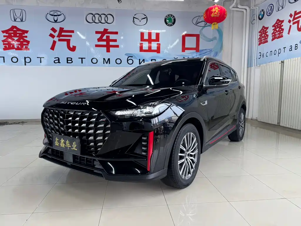 Jetour X70 PRO 2023