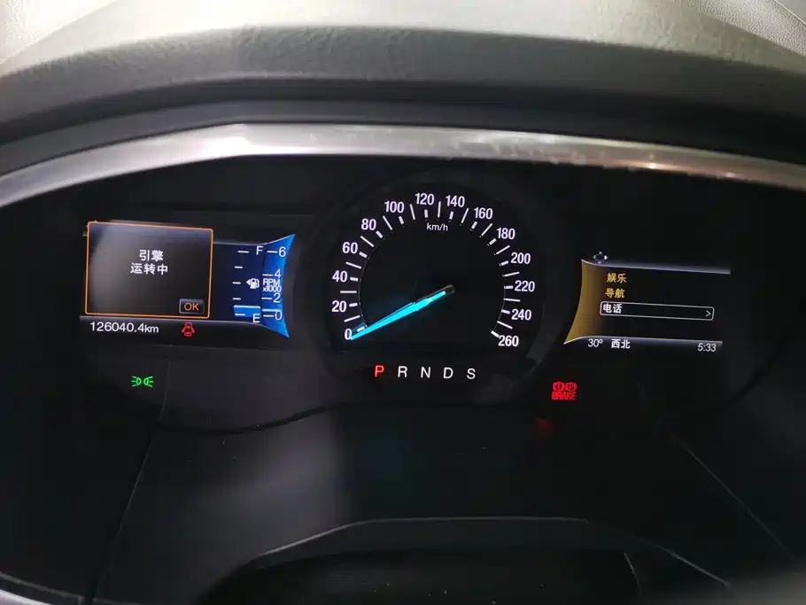 Ford Edge 2017 — фото 14