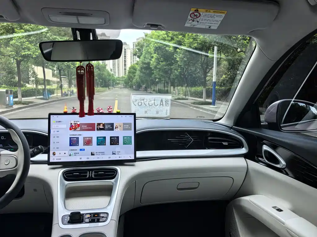 Geely Galaxy Starwish 2025