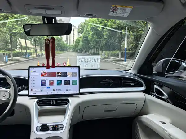 Geely Galaxy Starwish 2025
