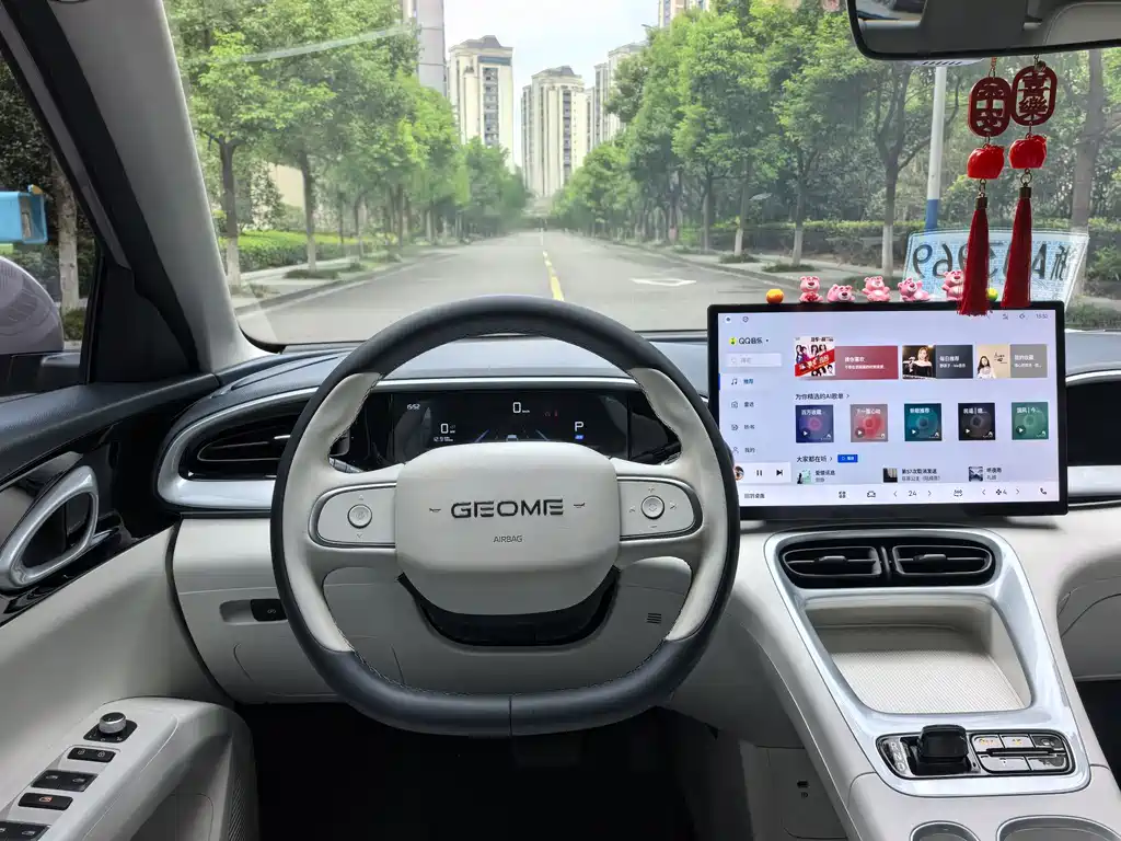 Geely Galaxy Starwish 2025