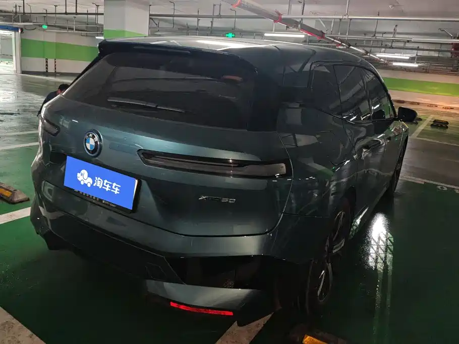 BMW iX 2023