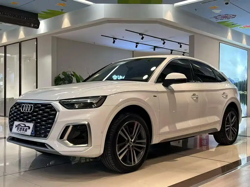 Audi Q5L Sportback 2021