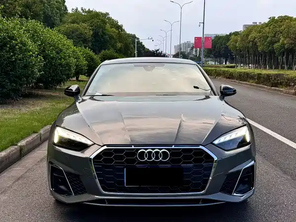 Audi A5 2023
