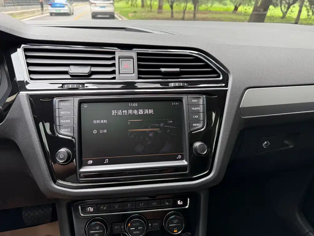 Volkswagen Tiguan L 2019 — фото 17