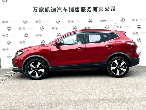 Nissan Qashqai 2017
