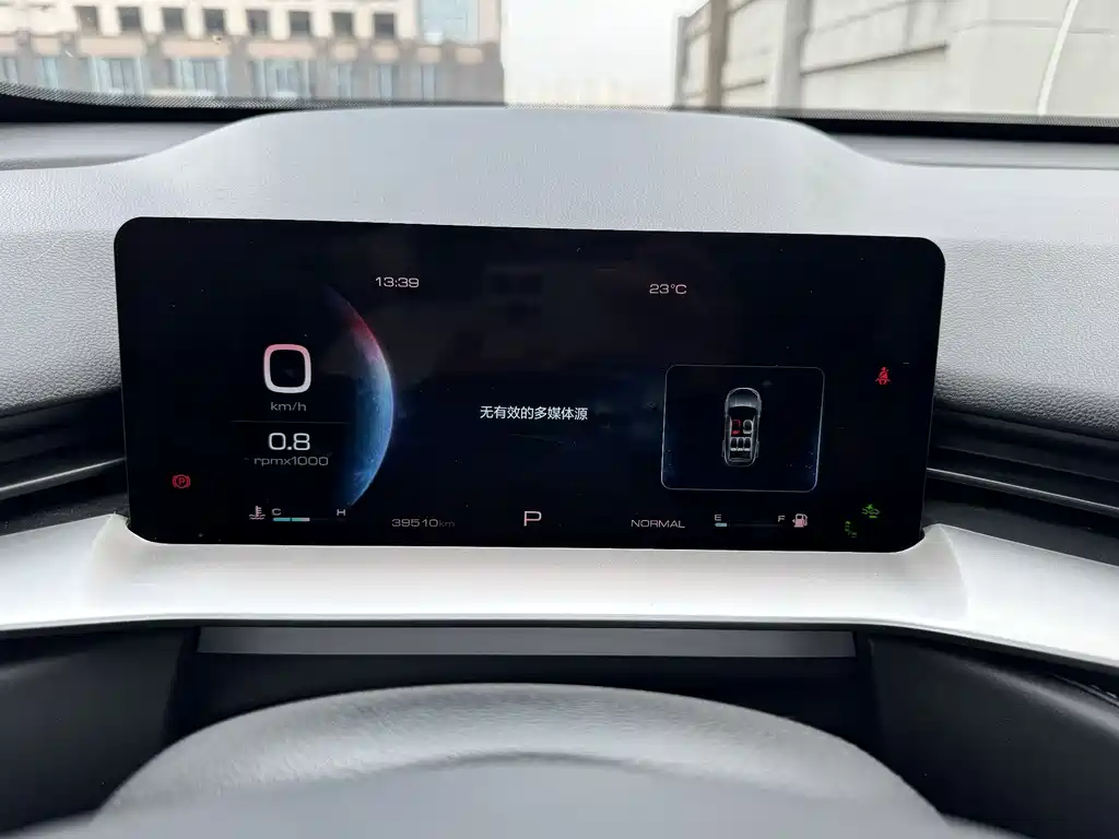 Haval H6 2022 — фото 16