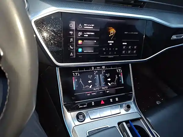 Audi A6L 2024