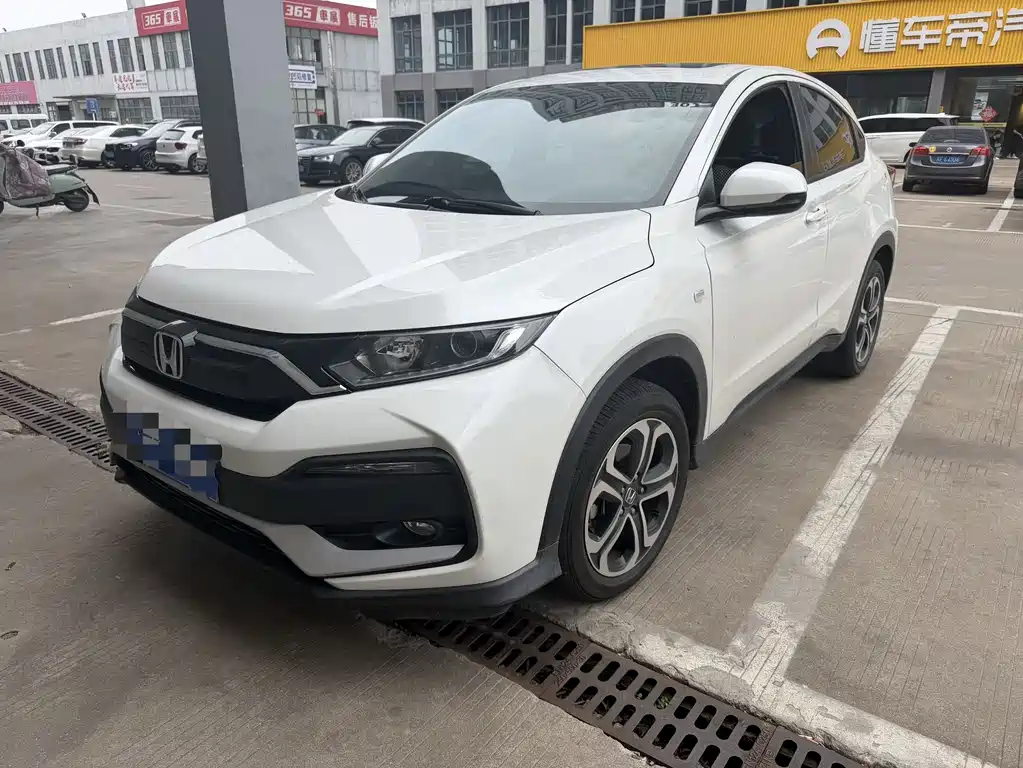 Honda XR-V 2022
