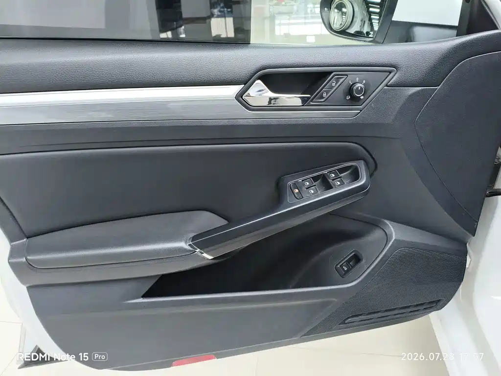 Volkswagen Lamando 2016