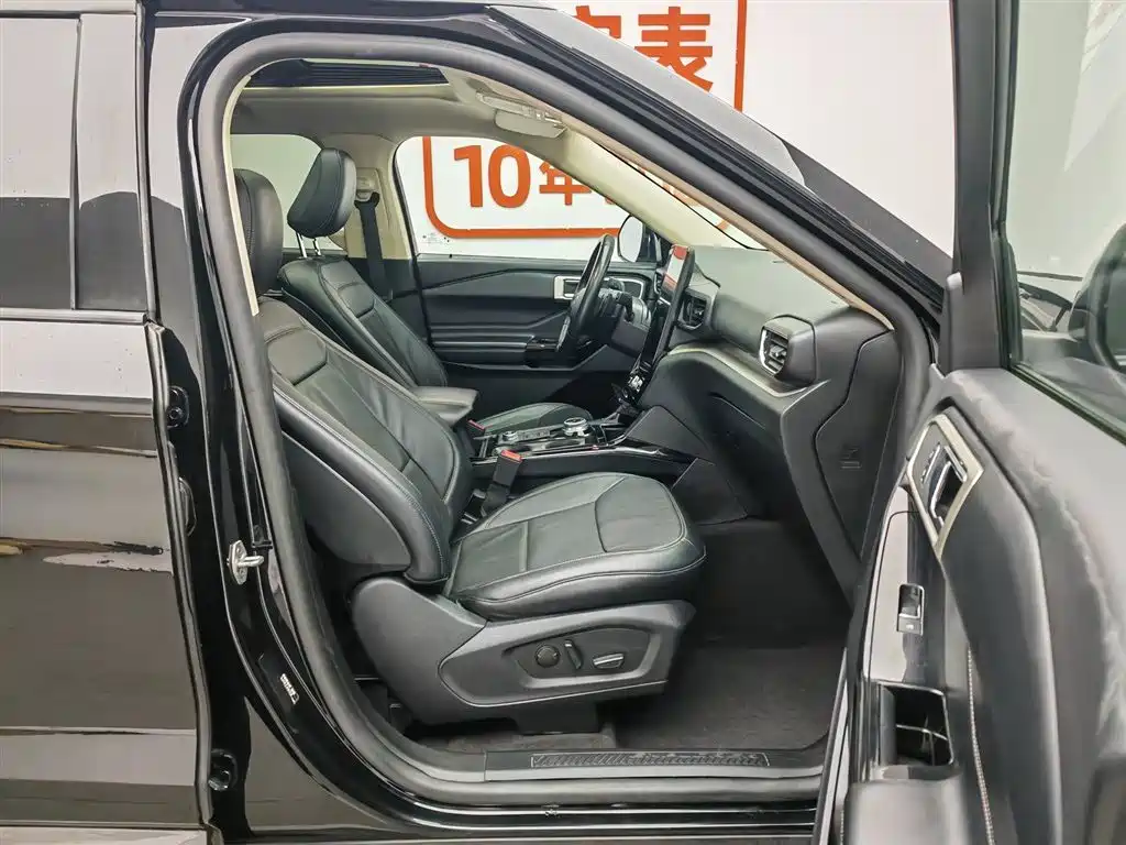 Ford Explorer 2020 — фото 23