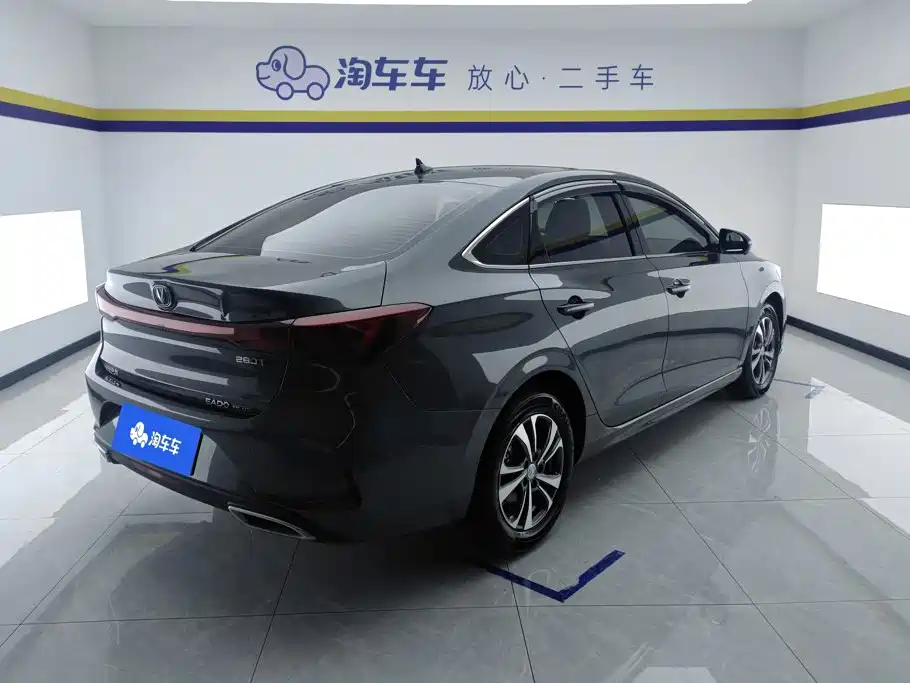 Changan Escape 2023