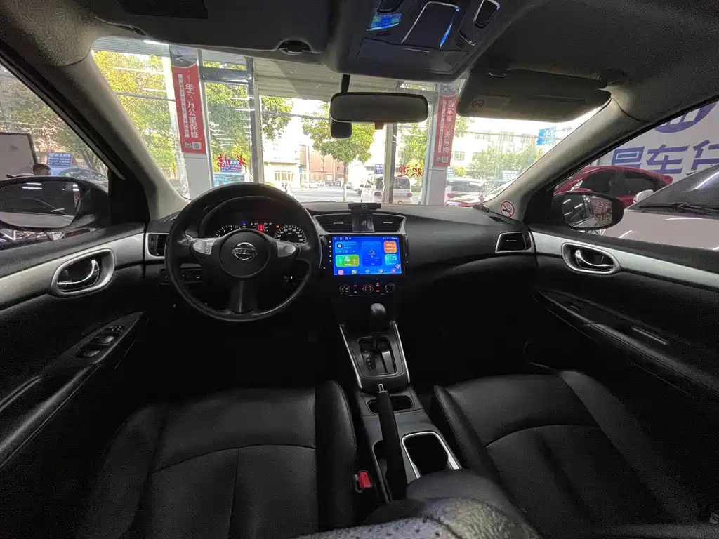 Nissan Sylphy 2020