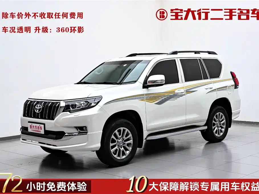 Toyota Prado 2019 — фото 1
