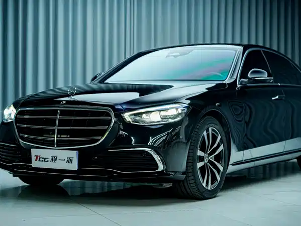 Mercedes-Benz S-Class 2023