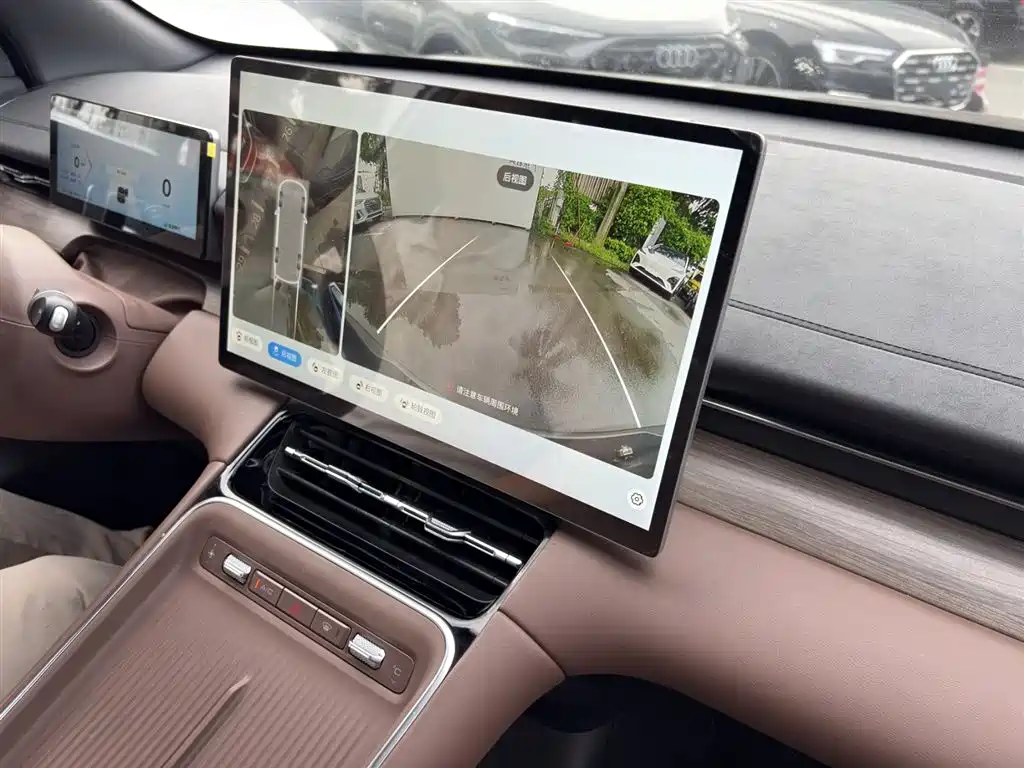 Wuling Starlight S 2024 — фото 18