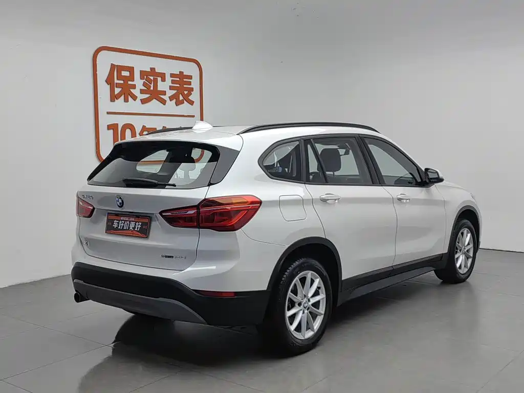 BMW X1 2019