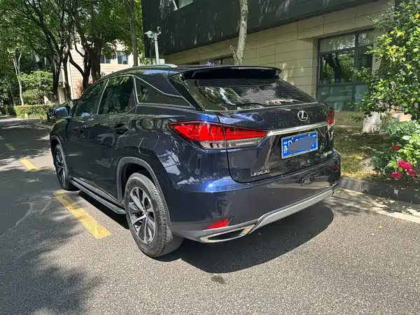 Lexus RX 2020