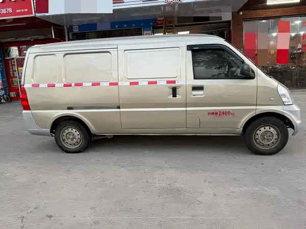 Wuling Rongguang EV 2020