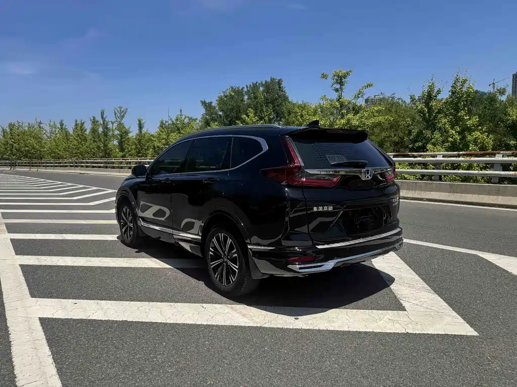 Honda CR-V PHEV 2023