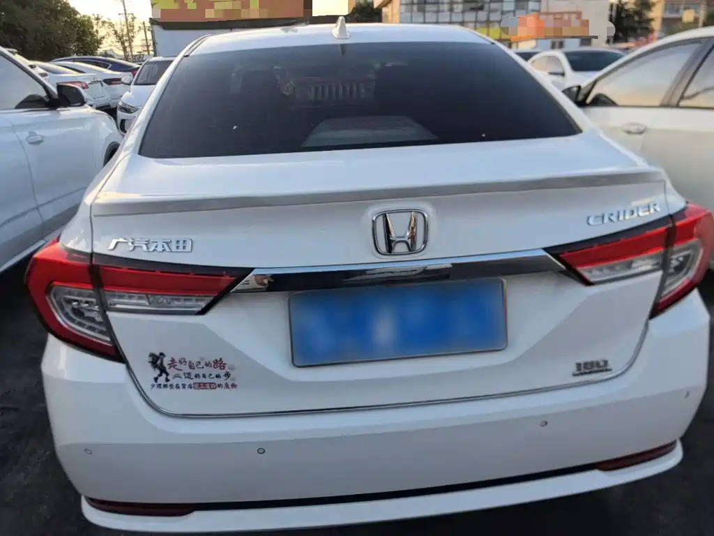 Honda Crider 2019